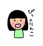 ぐぅすかぴー（個別スタンプ：28）