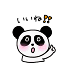 ぐぅすかぴー（個別スタンプ：30）