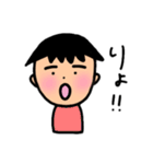 ぐぅすかぴー（個別スタンプ：31）