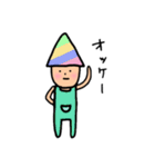 ぐぅすかぴー（個別スタンプ：32）