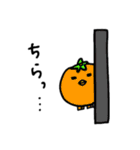 ぐぅすかぴー（個別スタンプ：35）