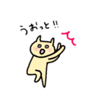 ぐぅすかぴー（個別スタンプ：38）