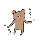 ぐぅすかぴー（個別スタンプ：40）