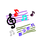 ト音記号。（個別スタンプ：8）