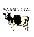 親しい関西弁アニマル（個別スタンプ：3）