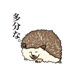 親しい関西弁アニマル（個別スタンプ：14）