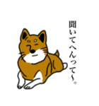 親しい関西弁アニマル（個別スタンプ：23）