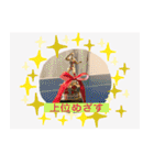 卓球がすき（個別スタンプ：2）