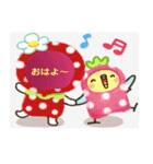 卓球がすき（個別スタンプ：3）