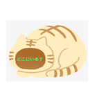 卓球がすき（個別スタンプ：5）