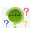 卓球がすき（個別スタンプ：10）