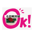 卓球がすき（個別スタンプ：17）