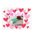 卓球がすき（個別スタンプ：21）
