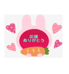 卓球がすき（個別スタンプ：24）