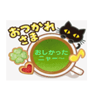 卓球がすき（個別スタンプ：27）