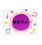 卓球がすき（個別スタンプ：30）