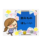 卓球がすき（個別スタンプ：33）