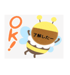卓球がすき（個別スタンプ：35）