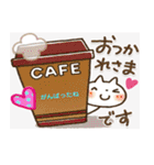 卓球がすき（個別スタンプ：36）