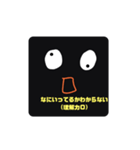 カリ君スタンプ1（個別スタンプ：1）