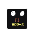 カリ君スタンプ1（個別スタンプ：4）