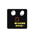 カリ君スタンプ1（個別スタンプ：5）