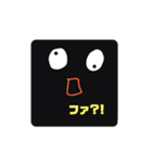 カリ君スタンプ1（個別スタンプ：7）