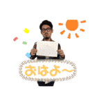 すわでユク（個別スタンプ：1）