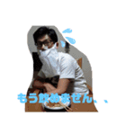 すわでユク（個別スタンプ：8）