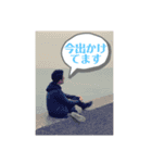 すわでユク（個別スタンプ：13）