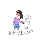 うさっちとななの生活（個別スタンプ：37）