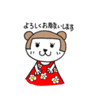 おかっぱクマ子さんの夏（個別スタンプ：16）