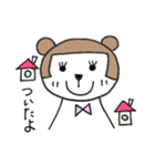 おかっぱクマ子さんの夏（個別スタンプ：34）