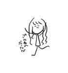 レジェンドオブ…（個別スタンプ：3）
