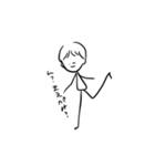 レジェンドオブ…（個別スタンプ：4）