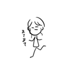 レジェンドオブ…（個別スタンプ：5）