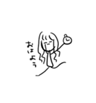 レジェンドオブ…（個別スタンプ：9）