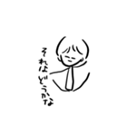 レジェンドオブ…（個別スタンプ：10）