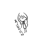 レジェンドオブ…（個別スタンプ：11）