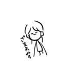 レジェンドオブ…（個別スタンプ：12）