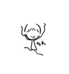 レジェンドオブ…（個別スタンプ：13）
