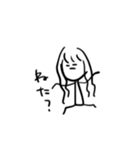 レジェンドオブ…（個別スタンプ：15）