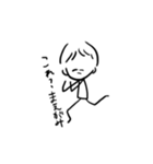 レジェンドオブ…（個別スタンプ：18）