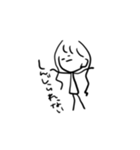 レジェンドオブ…（個別スタンプ：19）