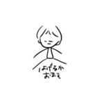 レジェンドオブ…（個別スタンプ：21）