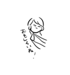 レジェンドオブ…（個別スタンプ：22）