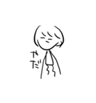レジェンドオブ…（個別スタンプ：23）