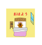 かものはしくんスタンプ（個別スタンプ：1）