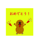 かものはしくんスタンプ（個別スタンプ：6）