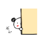 しまぐまさん 四連スタンプ（個別スタンプ：2）